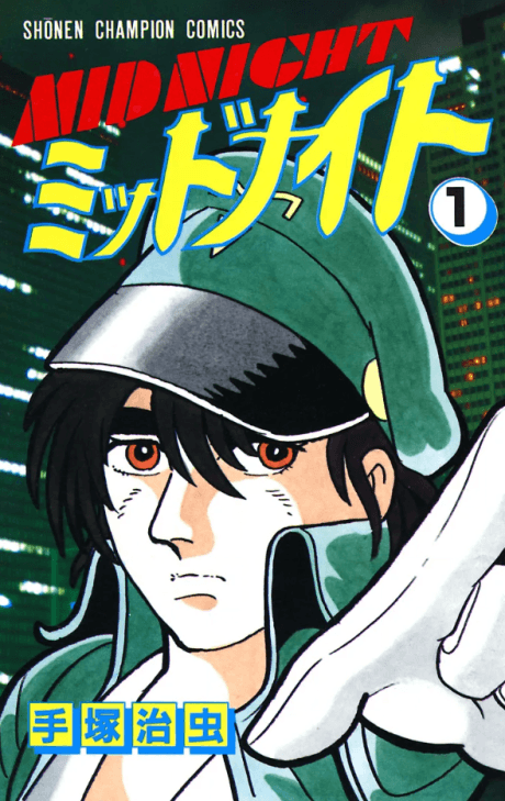 Midnight #1 cover