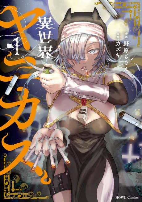 Isekai Yanikasu