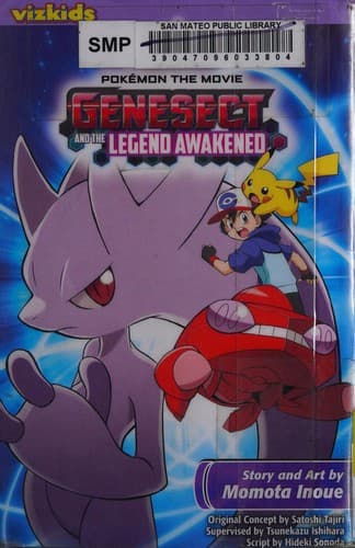 Pokémon the Movie: The Rise of Darkrai