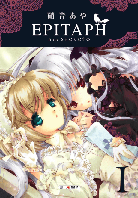 Epitaph