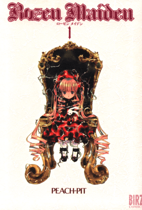 Rozen Maiden #1 cover