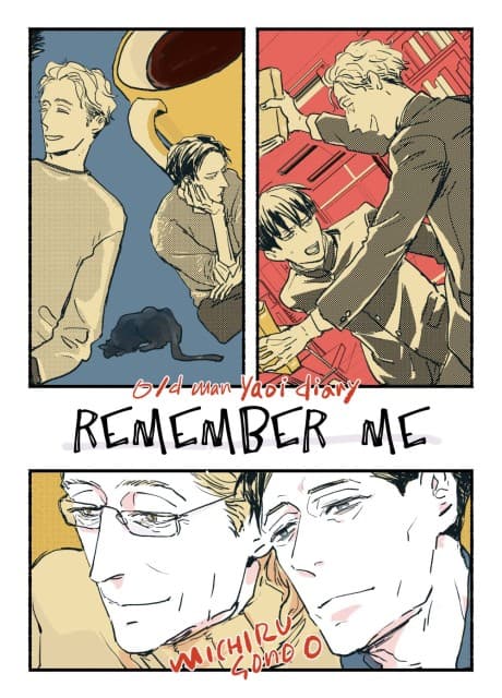 REMEMBER ME