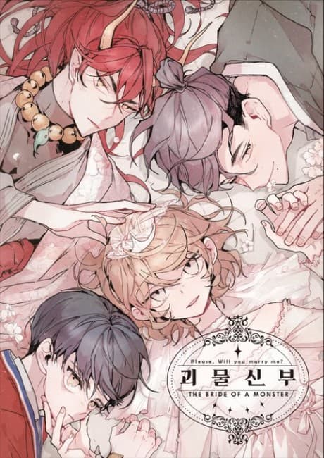 The Monster's Bride