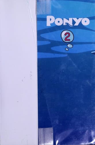 Ponyo