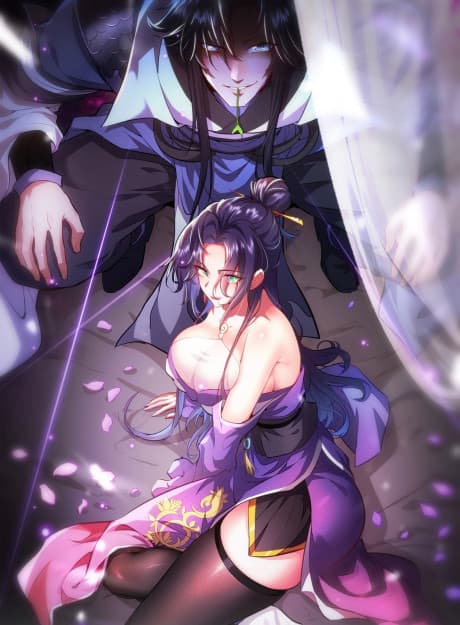 Nü Shi Zunmen Dou Xiang Zhanyou Wo