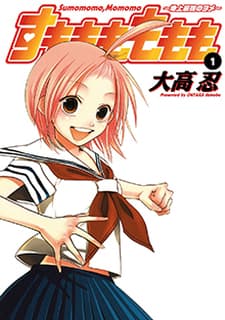 Sumomomo, Momomo