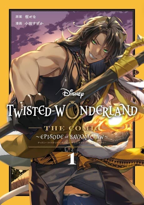 Disney Twisted-Wonderland: The Manga: Book of Savanaclaw
