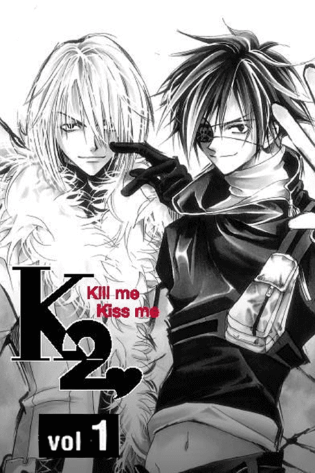 Kill Me, Kiss Me