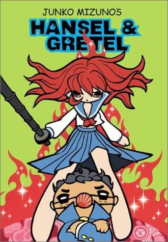 Junko Mizuno's Hansel & Gretel