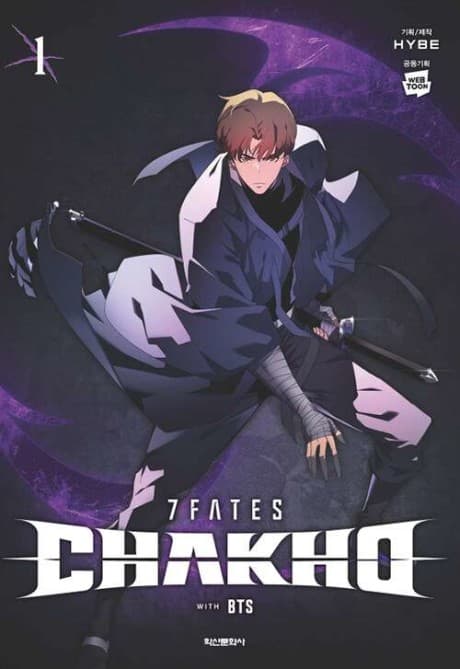 7Fates: Chakho