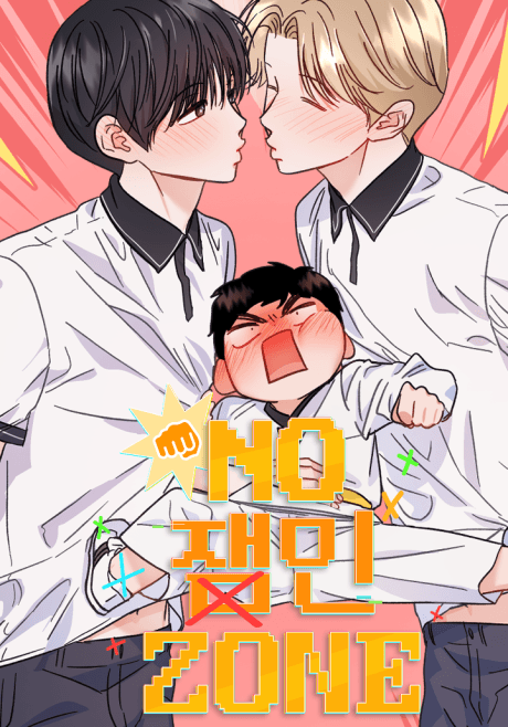 No Jae-Min Zone