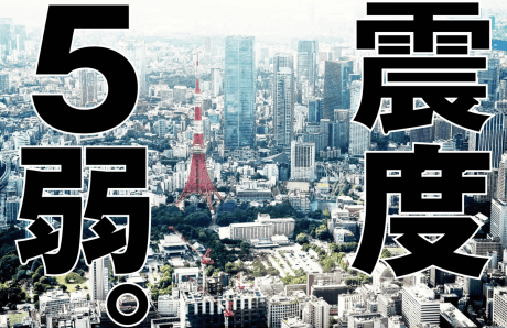 Fujisan Daifunka: Senryokugai Nintei Sareta Ossan Kaishain Mochizane ga Tenpenchii de Nariagari!?