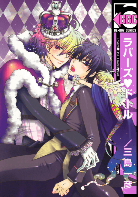 Lovers♥Doll