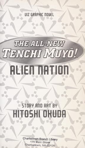 The All-New Tenchi Muyo! Part Two