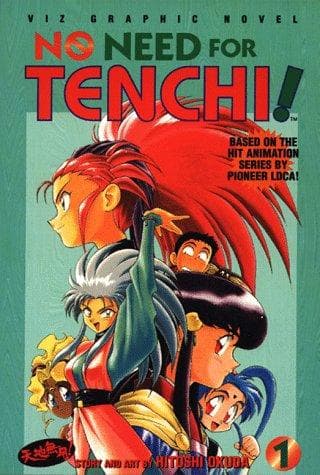 No Need for Tenchi Part Four