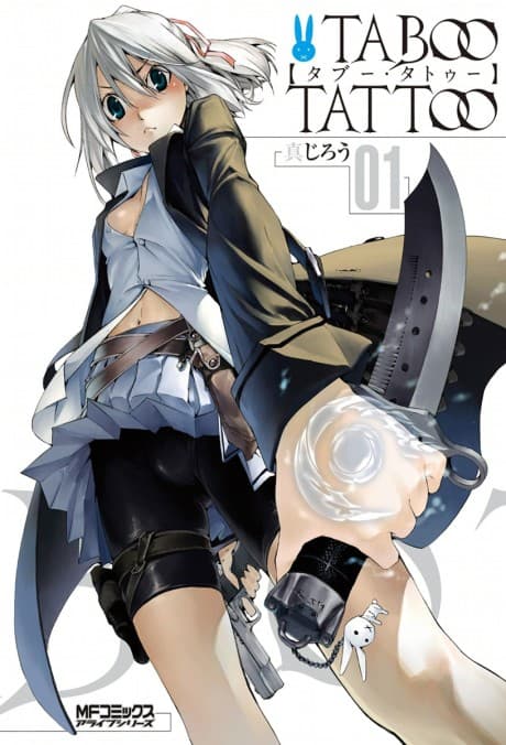 Taboo Tattoo