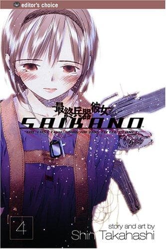 Saikano: The Last Love Song on This Little Planet