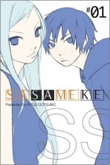 Sasameke