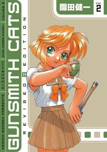 Gunsmith Cats Revised Edition