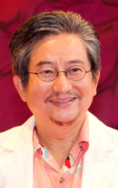 Gou Nagai