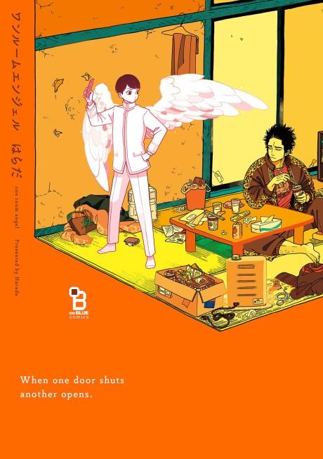One Room Angel #1 cover