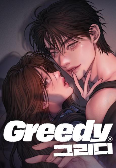 Greedy