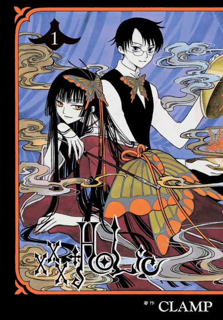 xxxHOLiC #1 cover