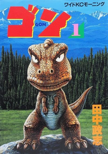 Gon #1 cover