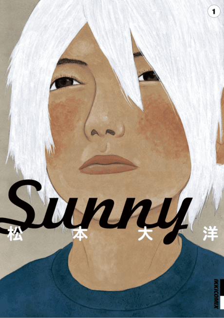 Sunny #1 cover