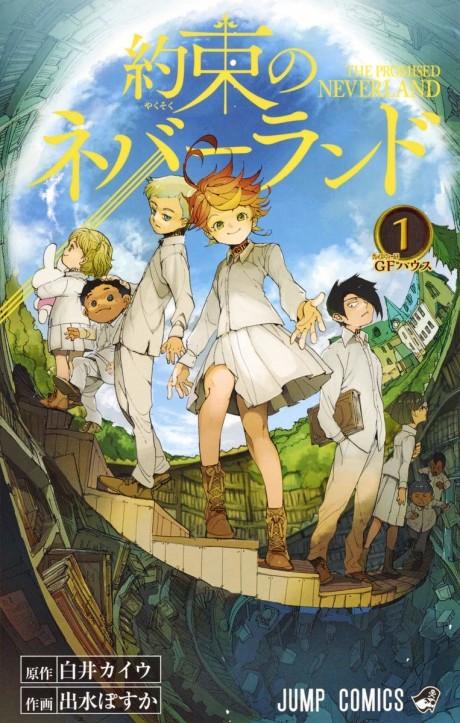 The Promised Neverland #1 cover