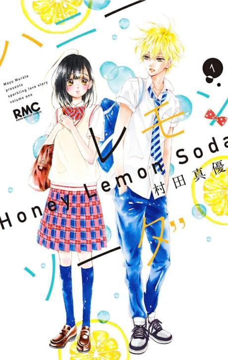 Honey Lemon Soda #1 cover