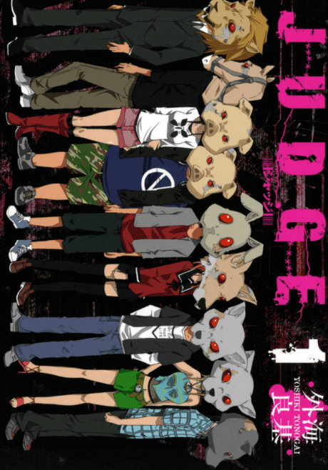 Judge #1 cover