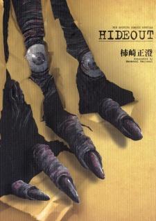 HIDEOUT #1 cover