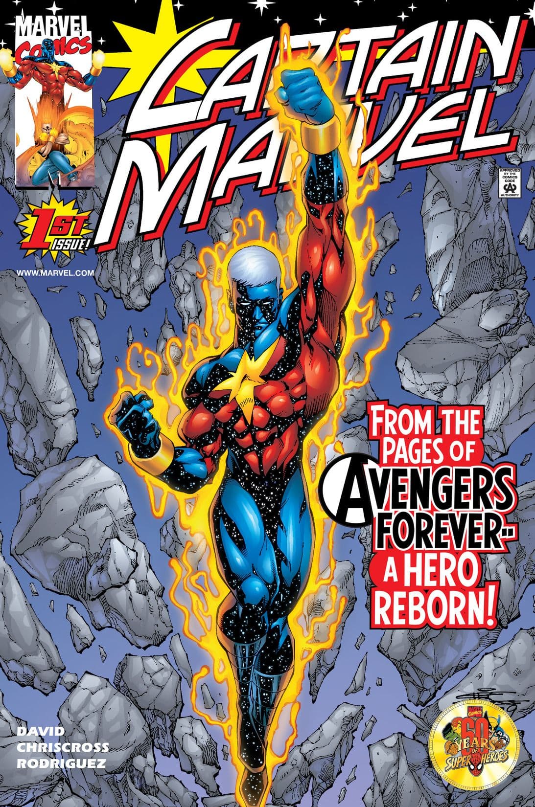 Captain Marvel #1 cover