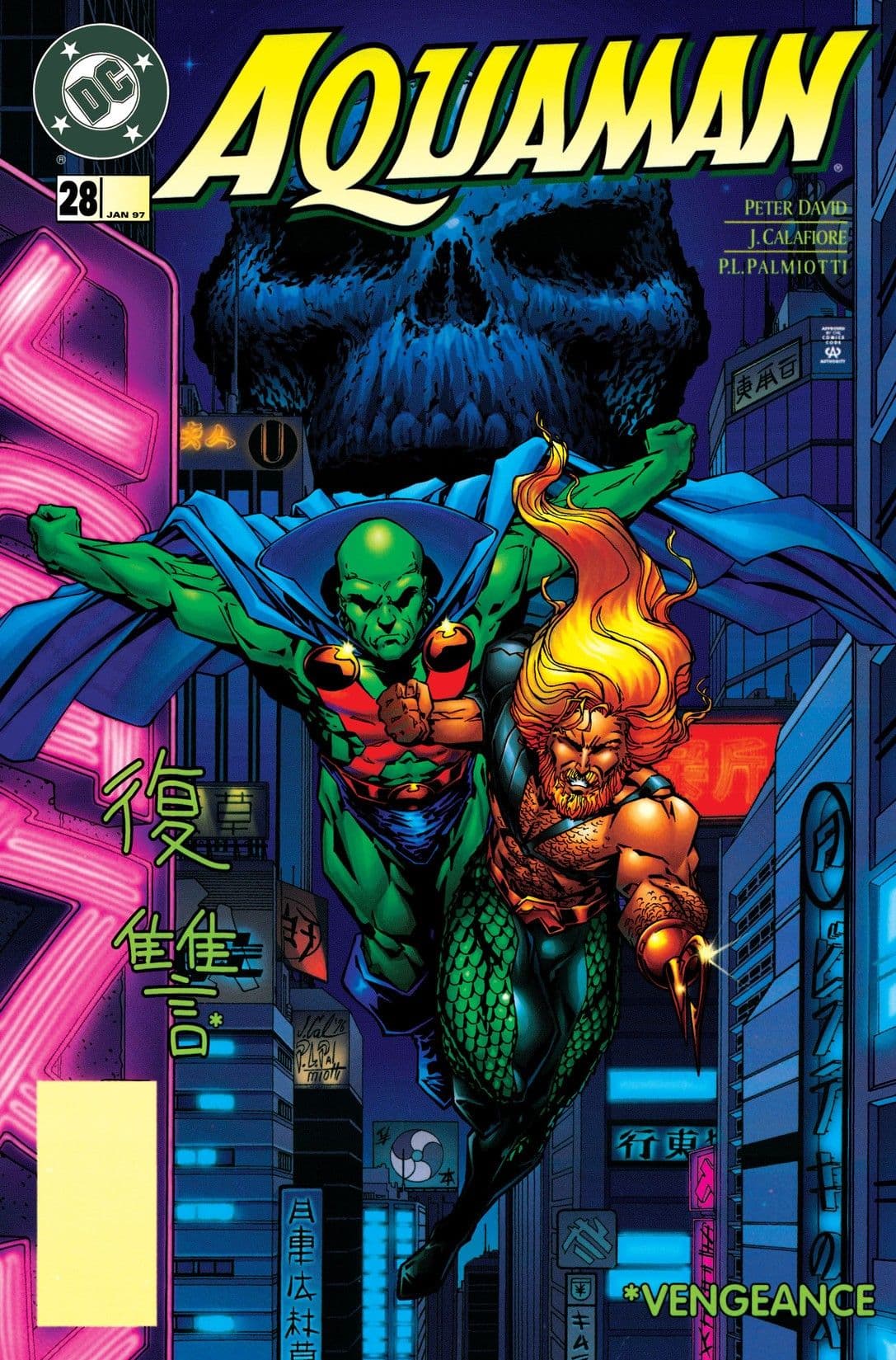 Aquaman #28 cover