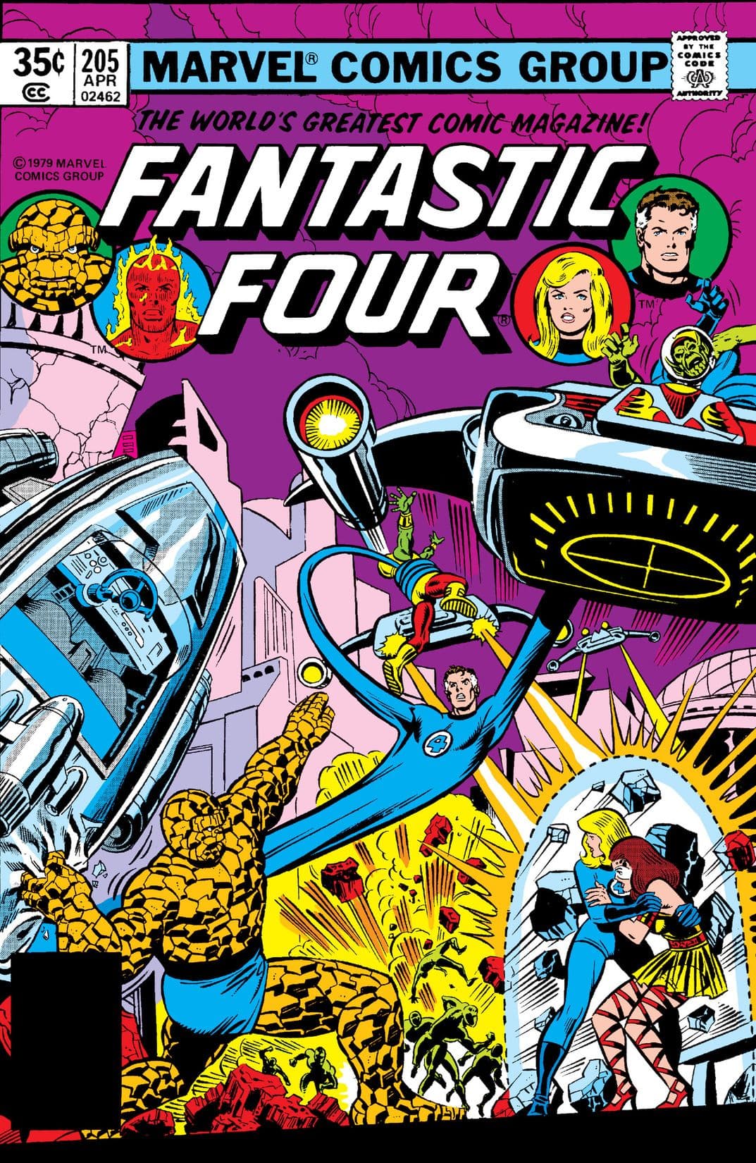 Fantastic Four #205 cover