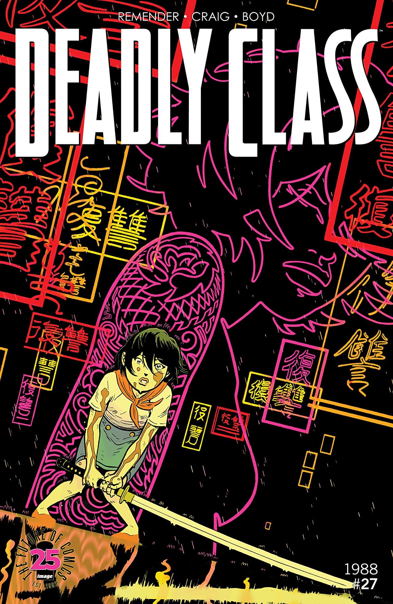 Deadly Class #27 cover