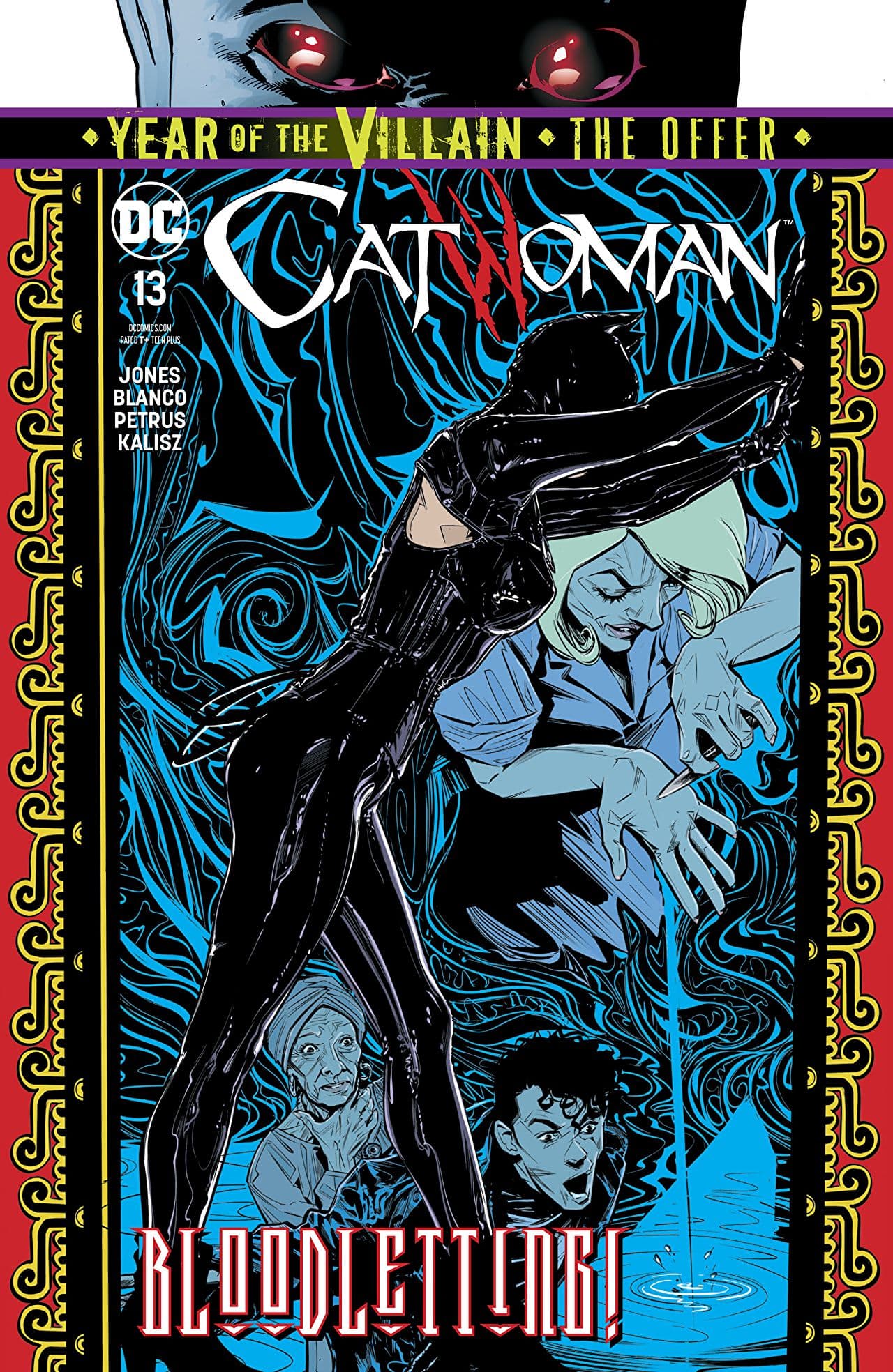 Catwoman #13 cover