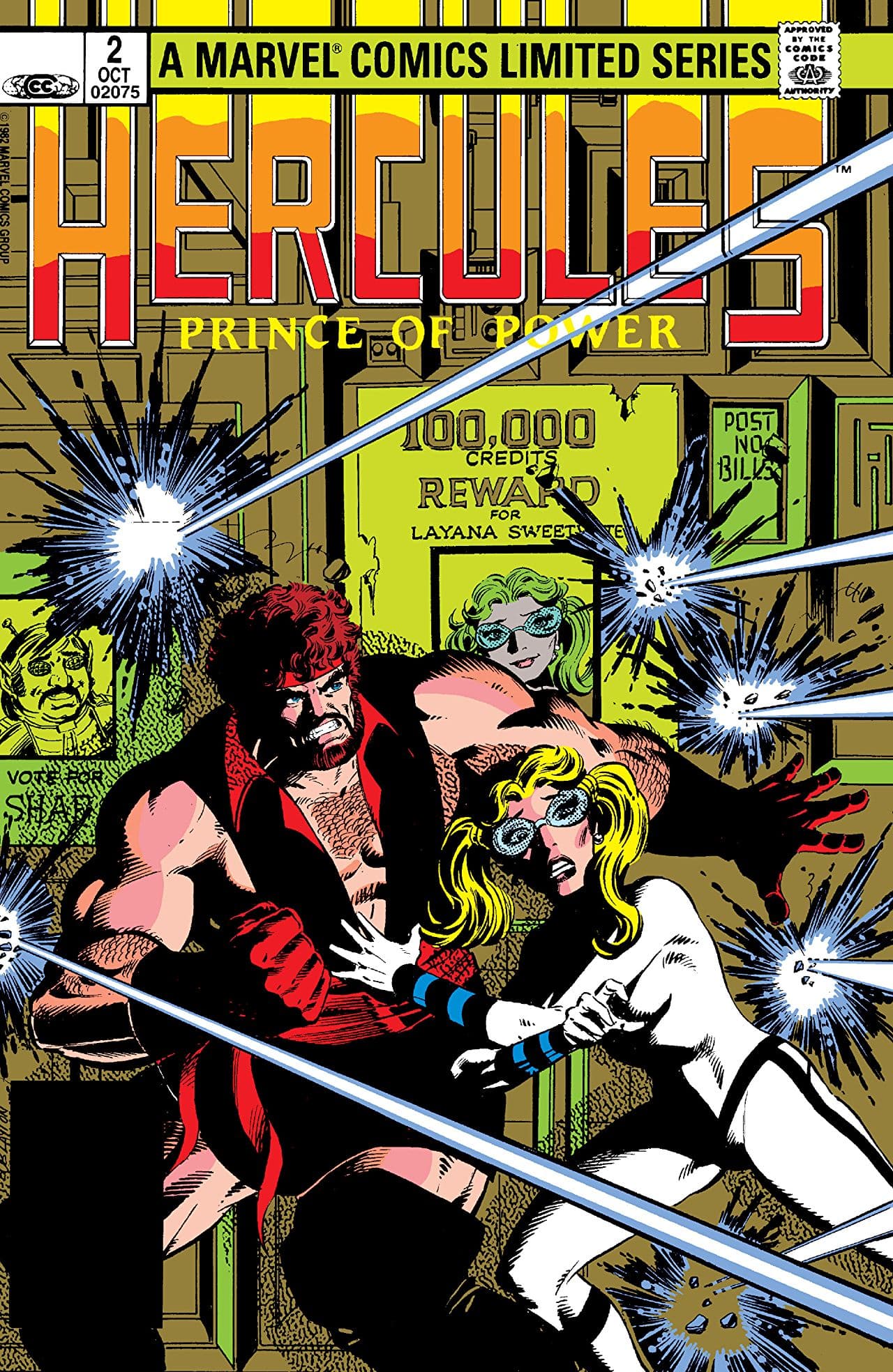 Hercules #2
