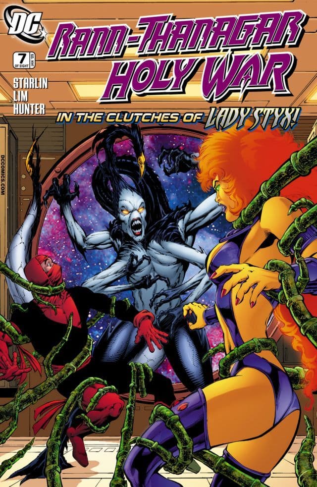 Rann/Thanagar Holy War #7 cover