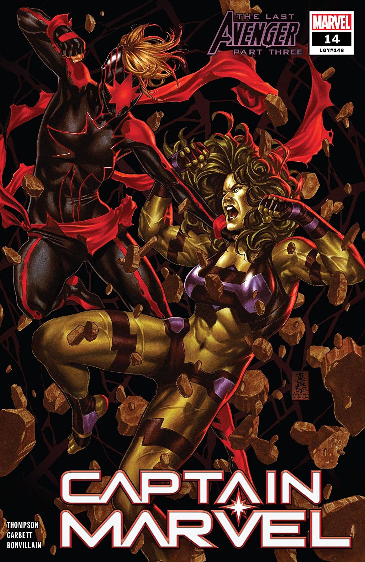 Captain Marvel #14 cover