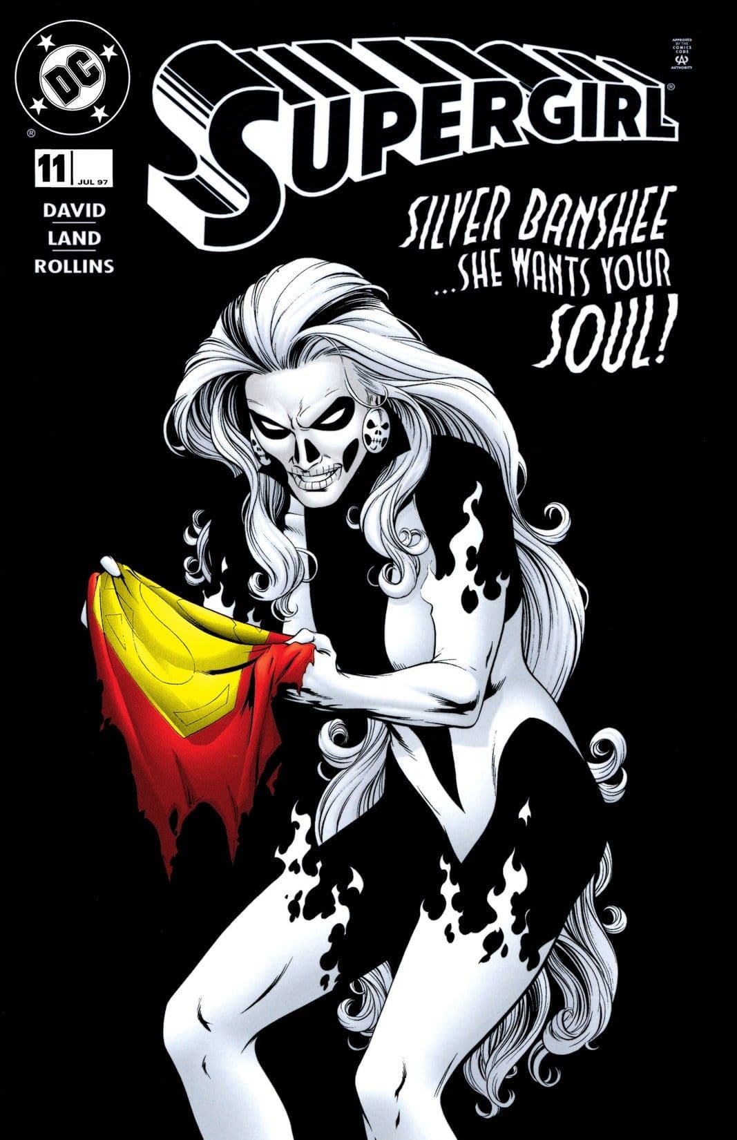 Supergirl #11 cover