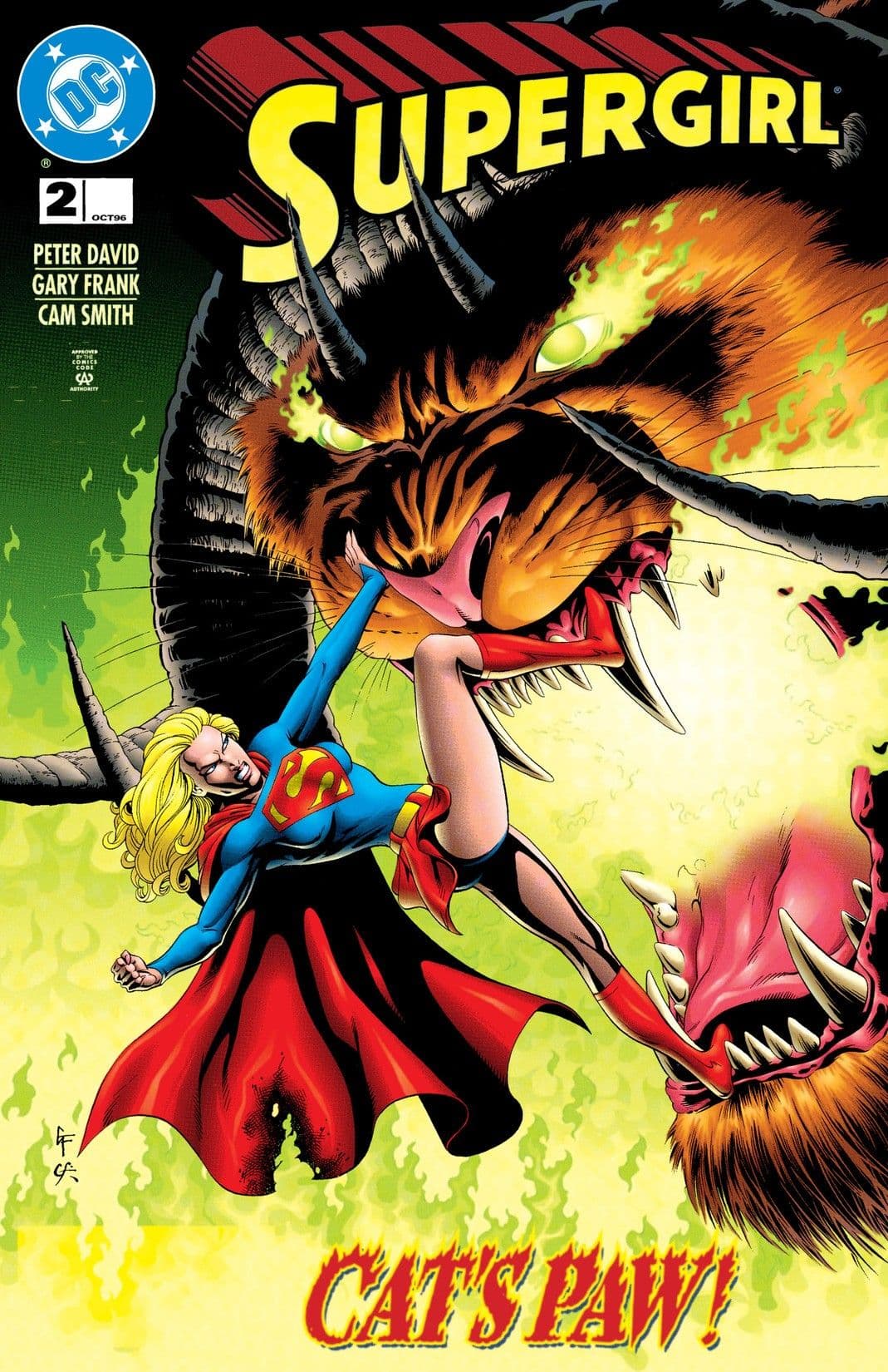 Supergirl #2 cover