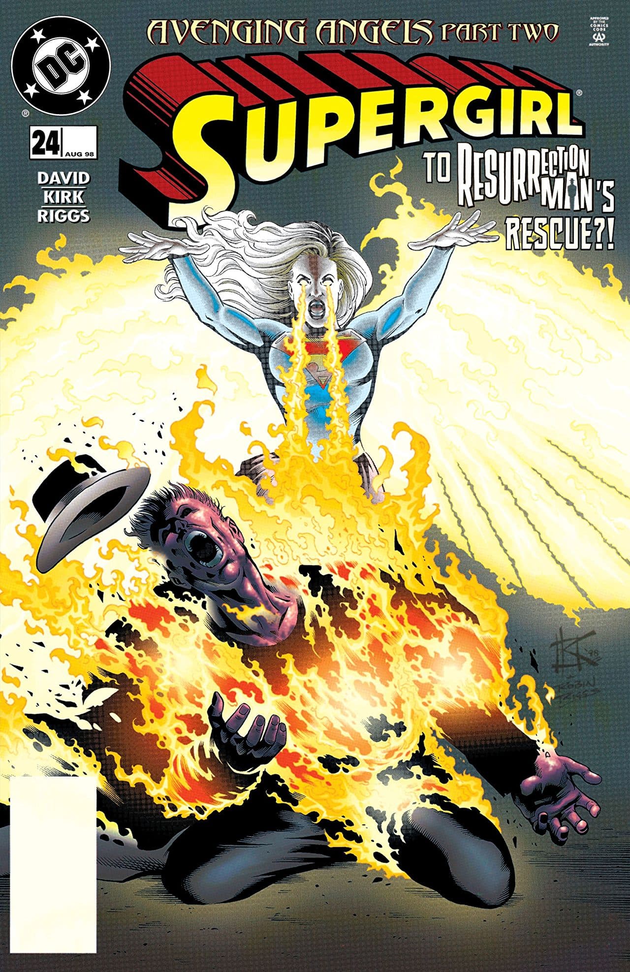 Supergirl #24 cover