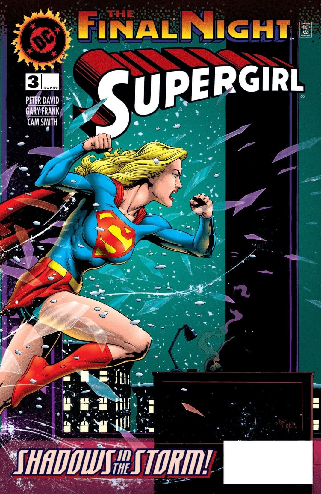 Supergirl #3 cover