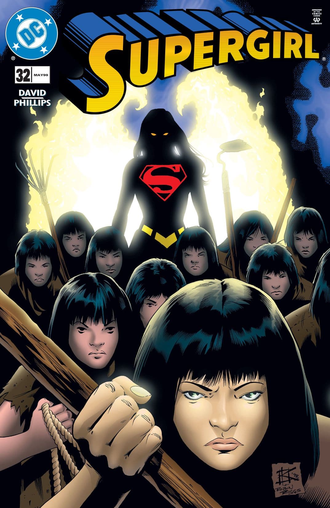 Supergirl #32 cover