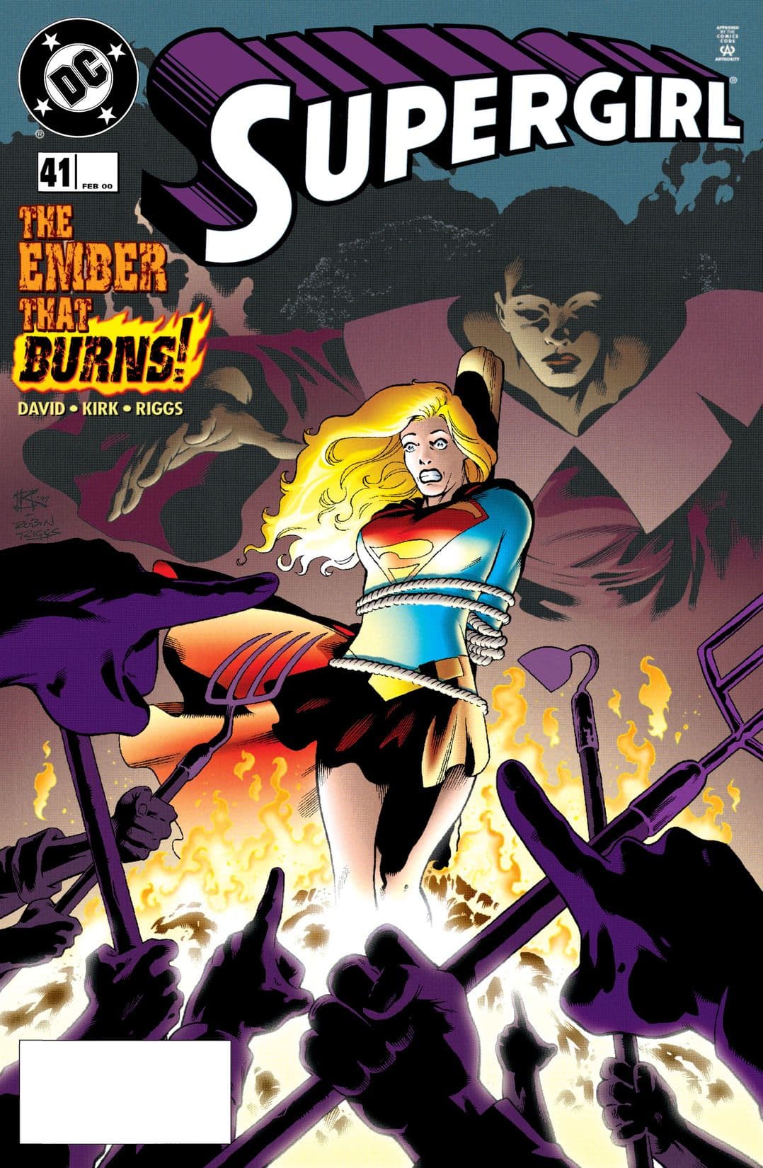 Supergirl #41 cover