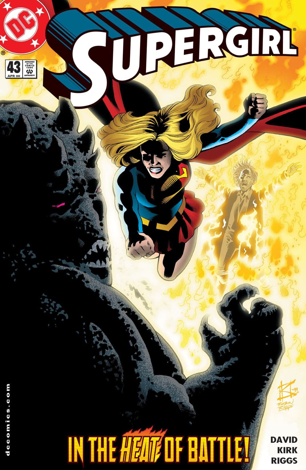 Supergirl #43 cover