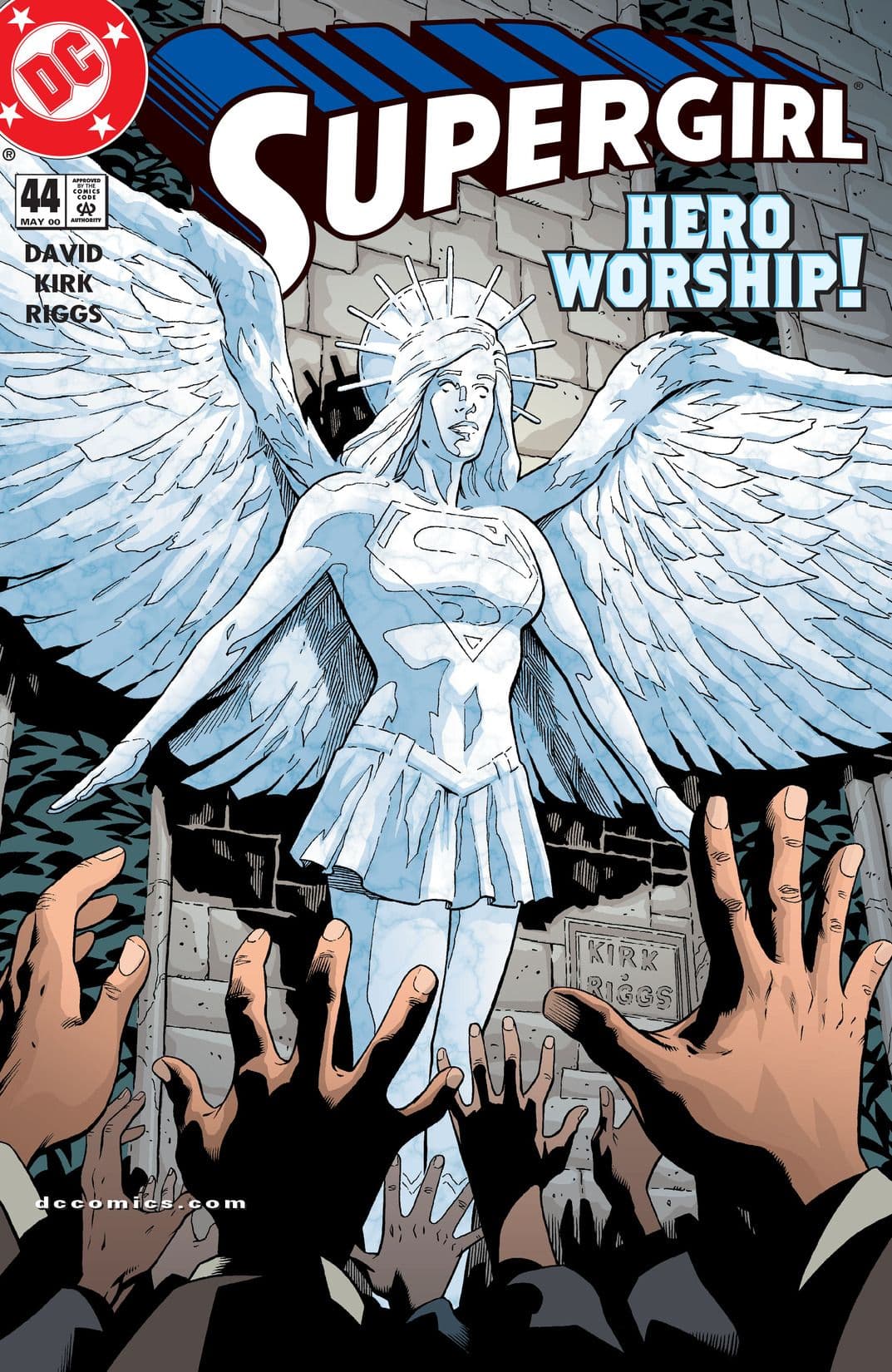 Supergirl #44 cover