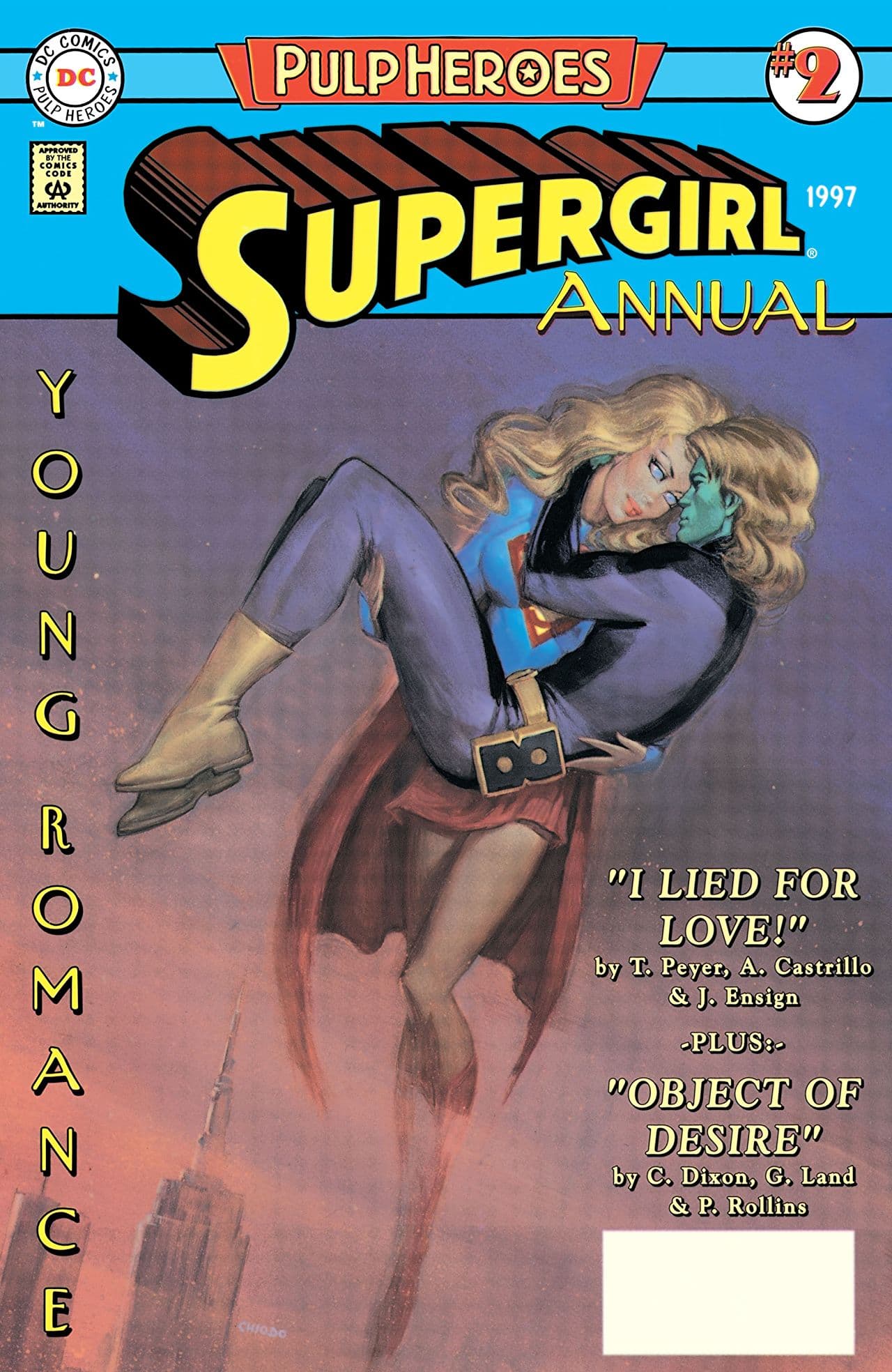 Supergirl Annual #2 cover